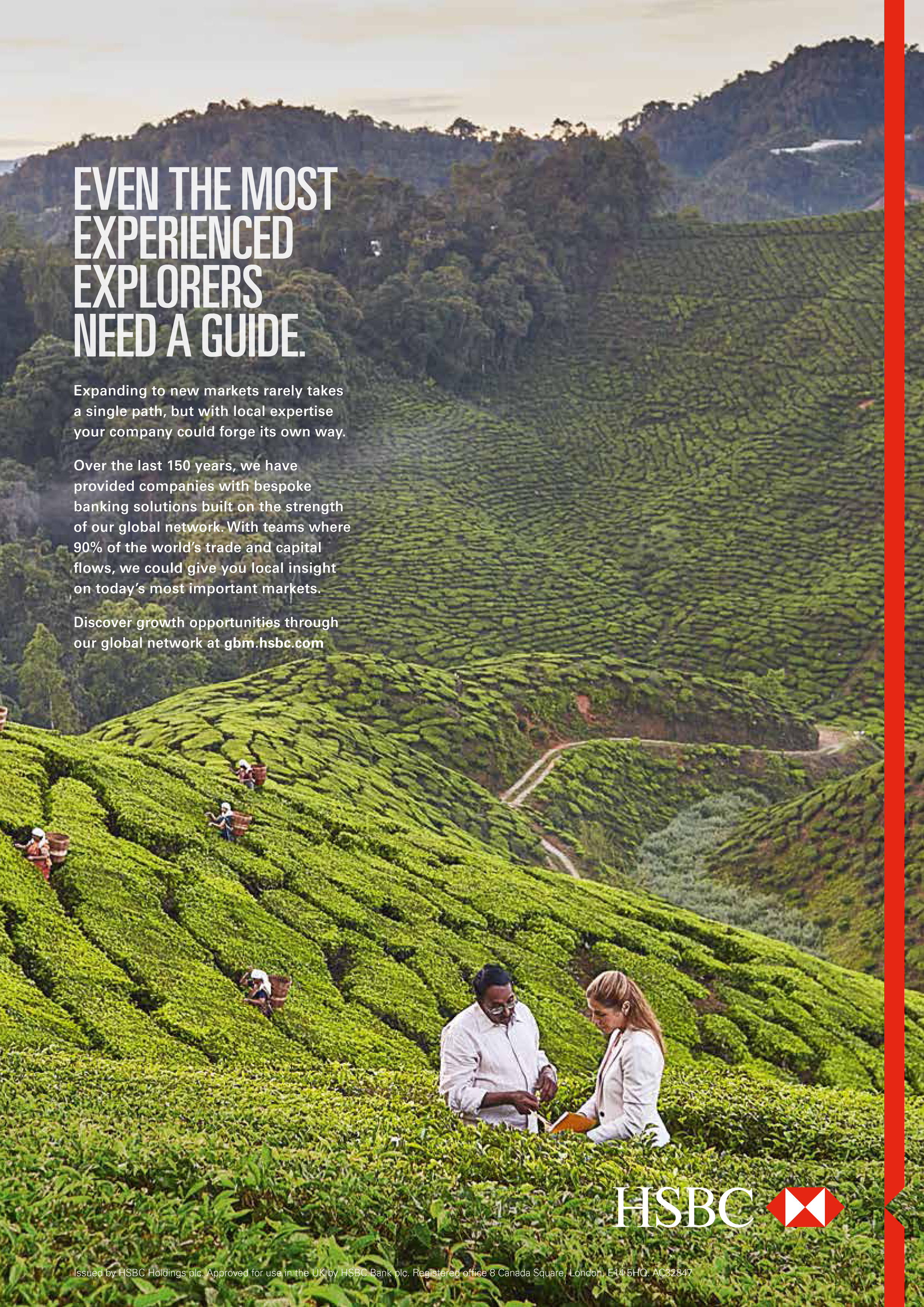 608883 6005370 HSBC BUILDING SITE 297X210mm SP 5