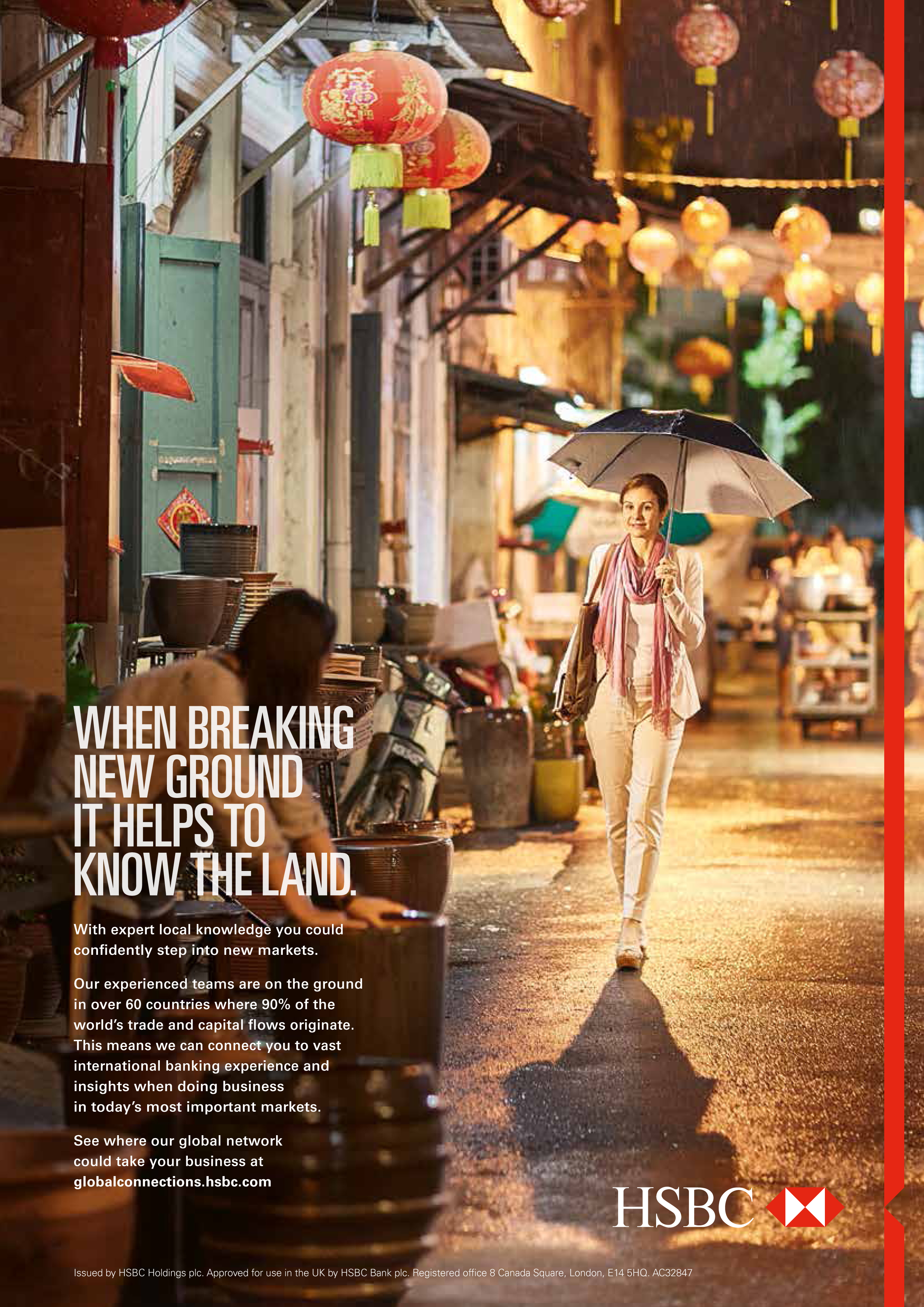 608883 6005370 HSBC BUILDING SITE 297X210mm SP 2